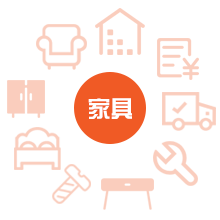 智卖宝·订货