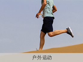 智卖宝