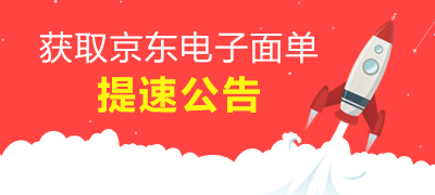 微信图片_20180507102003.jpg