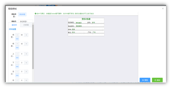 图片10.png